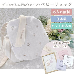 yƎg RbghJ 2WAYbNzxr[bN@ꏡ݃bN@xr[bN@{@oYj@j@aj@j@v[g@ꖳ@I