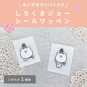 yRz400NLOz낭܃W[ V[by hJ@by@ԁ@o@@w@ACV[@ۈ牀@ct@AbvP@|Cg@}jA@D