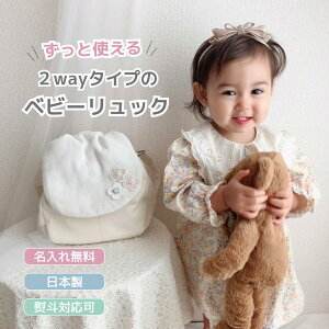 yƎg2WAYbNzxr[bN@ԁ@݃J[@ꏡ݁@ꏡ݃bN@j@Mtg@{@oYj@j@aj@@@ꖳ@hJ@b