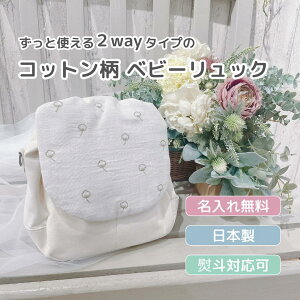 yƎg2WAYbN@Rbgzxr[bN@ꏡ݃bN@xr[bN@{@oYj@j@a@t@[Xgo[Xf[@j@Mtg@v[