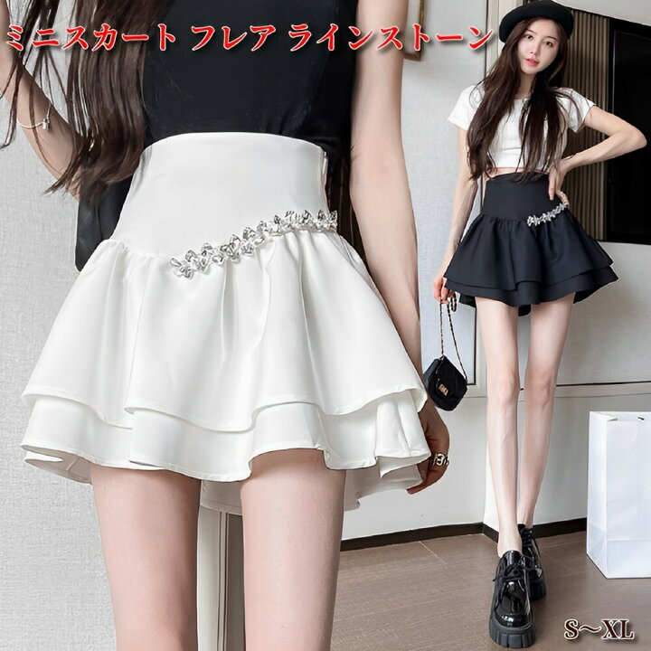 楽天市場】インナーパンツ付き ミニスカート フレア 白 黒 ハイ  