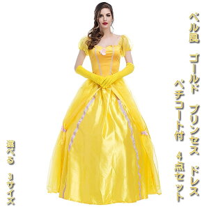 yX[p[SALE10OFFz nEB  RXv RX`[ fB[X x  S[h vZX hX y`R[gt  4_Zbg  l q nC RXv n