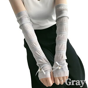 yX[p[SALE10OFFz A[Jo[ UVJbg fB[X ⊴ OO[u V[O Ă΍ wE  { p[t 6F OA[Jo[ ^]A[Jo[ A[ 