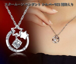 lbNX y_g X^[ [ Vo[ 925  gvA CZ_C gp   Eۑp|[`ENXt