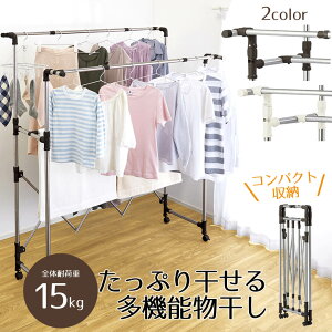 y Gg[Ń|Cgő29{ 11/4()20:00`11/11()1:59܂ z X^h ܂肽  ŃRpNgՂ花 @\ LX^[t XeX  