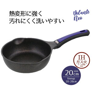 [^ Ў fB[vp IH 20cm p[v_ChR[g He lI 20 ih KX KX  I[M Ή tCp LYɋ тɂ ɂ ɂ 