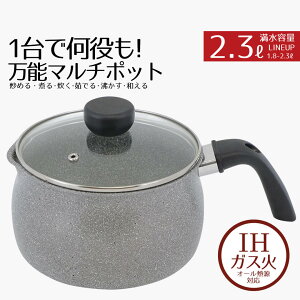 y Gg[Ń|Cgő29{ 11/4()20:00`11/11()1:59܂ zЎ }`|bg 2.3L ih IHȂł|bg 2.3L O[ KXWt NIeB }[uXg[ IHΉ KX I[M 