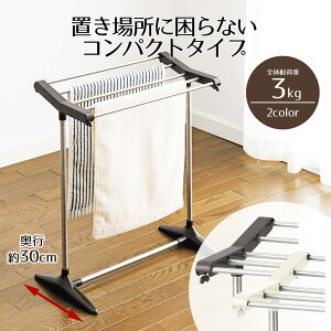 y Gg[Ń|Cgő24{ 12/4()20:00`12/5()23:59܂ z X^h RpNg ^I| ^InK[ ^I ^Iق s30  O ^IX^h X