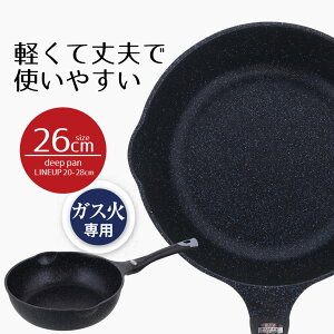 y Gg[Ń|Cgő29{ 11/25()00:00`11/25()23:59܂ z tCp [^ 26 fB[vp KX 26cm _ChR[g}[u C[W[Cg lI KXΐp KX  y 