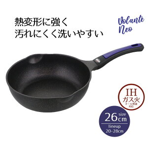 y Gg[Ń|Cgő29{ 10/14()20:00`10/17()9:59܂ ztCp [^ 26 fB[vp IH 26cm p[v_ChR[g He lI KX KX ih 26Z` [ I[M