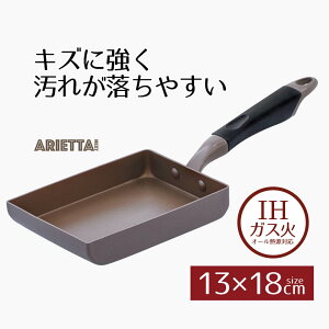 y Gg[Ń|Cg5{ 9/4()20:00`9/11()1:59܂ z Ă tCp 13 18 _ChR[g IH GbOp 13×18cm AGb^lNXg 13cm 18cm ih KX I[M IHΉ  