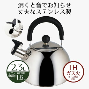 y |Cg5{ 11/1(y)00:00`11/1(y)23:59܂ z₩ Pg J 2.3 JPg 2.3L G[fXeX 2.3bg IH KX I[M  ₩ J  ₷ v 