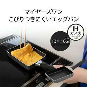 y Gg[Ń|Cgő14{ 12/6(y)00:00`12/9()23:59܂ zMEYER }C[ GbOp 13×18Z` IHΉ KXΑΉ | ih Ă tCp IH 13×18cm O[ I[M тɂ