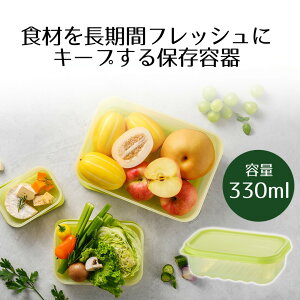 y Gg[Ń|Cgő24{ 12/10()00:00`12/11()01:59܂ zۑe Nx 330ml bNbN | L[vtbV   NxL[v Nxێ t Nx VN  