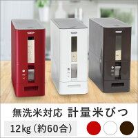 引っ越し祝いに嬉しい キッチングッズ 友人女性が喜ぶギフト 予算5 000円 のおすすめプレゼントランキング Ocruyo オクルヨ