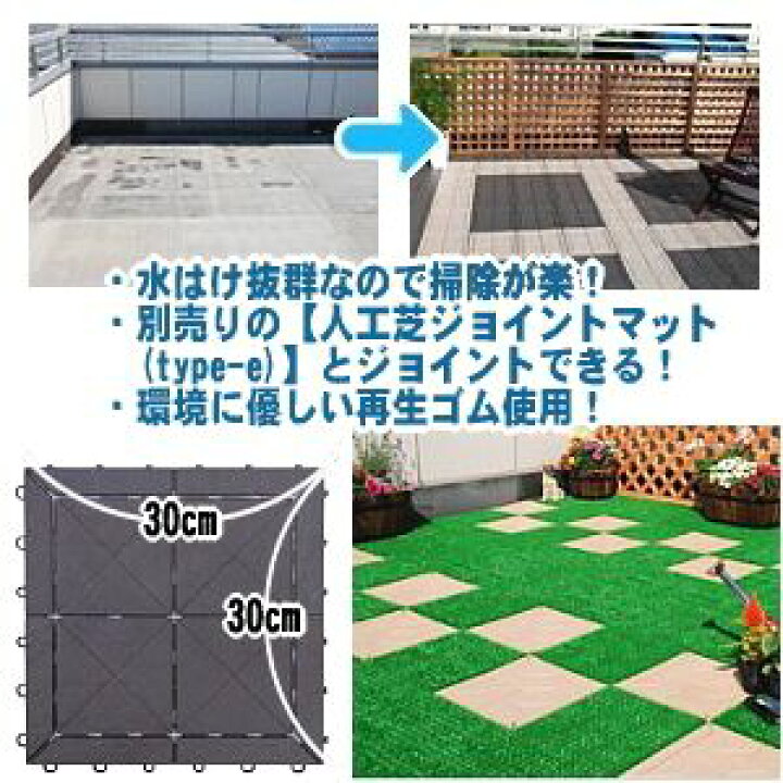 全国一律送料無料 山崎産業 コンドル 石目ユニットE supplystudies.com 全国一律送料無料 山崎産業 コンドル 石目ユニットE supplystudies.com