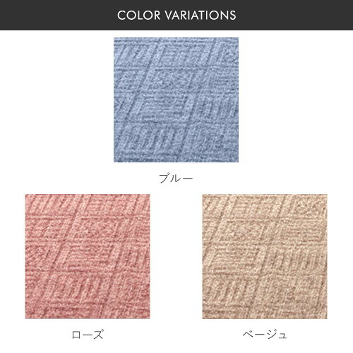 カーペットアンバー4.8畳_カラー画像
