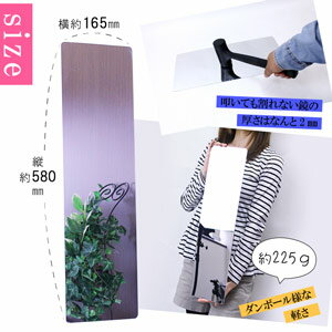 【580×165mm割れない鏡姿見貼る鏡割れないミラー壁掛けフィルムミラー】『粘着壁クローゼットドアもニューはるぴた580×165mmHPT-5816』580×165mm割れない鏡姿見貼る鏡割れないミラー壁掛けフィルムミラー(B378)