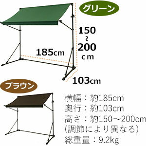 【送料無料】【カード決済のみ】【サイクルハウス自転車置き場サイクルガレージサイクルポート】『高さ調節可能幅185×奥行103×高さ150?200天幕はね上げ時最大220cmサイクルハウス』サイクルハウス自転車置き場サイクルガレージサイクルポート(JT-010)