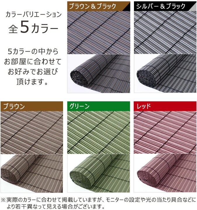 Sale 79 Off アルミ配合 省エネ すだれ コバルト 135cm 目隠し 屋外 おしゃれ 外 ベランダ シェード カーテン サンシェード 日よけシェード スダレ 洋風すだれ 簾 Riosmauricio Com