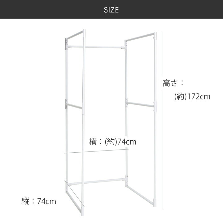 セキスイ ランドリースタンド W 部屋干し 室内干し 室内物干し コンパクト 折りたたみ スタンド 物干し 室内 部屋 ハンガーラック 2段 洗濯干し 物干しスタンド 洗濯物干し 物干し台 ランドリー ランドリーラック 洗濯 タオル干し 洗濯物 梅雨 洗濯用品 洗濯 ... セキスイ ランドリースタンド W 部屋干し 室内干し 室内物干し コンパクト 折りたたみ スタンド 物干し 室内 部屋 ハンガーラック 2段 洗濯干し 物干しスタンド 洗濯物干し 物干し台 ランドリー ランドリーラック 洗濯 タオル干し 洗濯物 梅雨 洗濯用品 洗濯棚 洗濯ラック