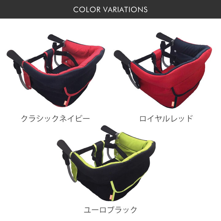 楽天市場 ヴィータ テーブルチェア ベビー ベビーチェア 持ち運び 離乳食 椅子 折りたたみ 赤ちゃん 子ども ベルニコ 子供用 ユーロ式 取り付け コンパクト 軽量 外食 子供 用 テーブル ベビーチェアー 子供イス 子供いす 子供椅子 あかちゃん イス テーブルチェアー 楽天市場 ヴィータ テーブルチェア ベビー ベビーチェア 持ち運び 離乳食 椅子 折りたたみ 赤ちゃん 子ども ベルニコ 子供用 ユーロ式 取り付け コンパクト 軽量 外食 子供 用 テーブル ベビーチェアー 子供イス 子供いす 子供椅子 あかちゃん イス テーブルチェアー