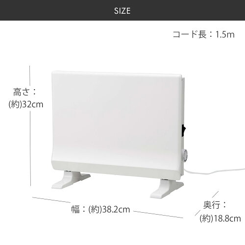 トイレ・脱衣所専用ミニパネルヒーターtsk|温度調節ミニパネルヒーターミニヒートスポット暖房ヒートショック対策床置き