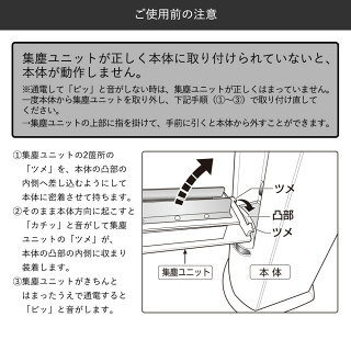 【空気清浄機】空気清浄機空気清浄器フィルター交換不要!高圧電流で花粉チリほこりを吸着『エアーリフレッシャー』リビングトイレオゾン発生【当店のみで1万台突破】(X398)