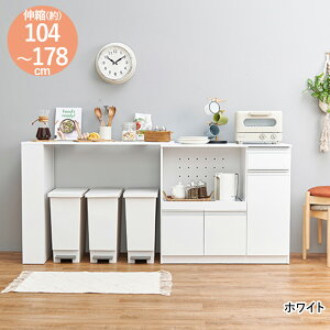 y Gg[Ń|Cgő24{ 12/4()20:00`12/5()23:59܂ zLk Lb`JE^[ 2_Zbg X[AC VKC-7150OS | 104~178 2RZg XChI o [ Lb`[ L