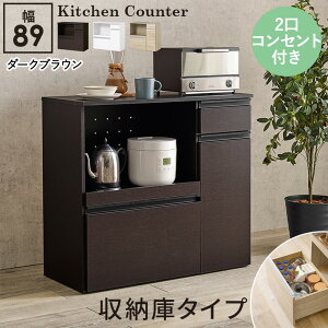 Lb` JE^[ [ ^Cv X[AC | VKC-7155 89cm JE^[e[u Lb`[ HI Lb`bN bN I Lrlbg H Lb`Ɠd o o o