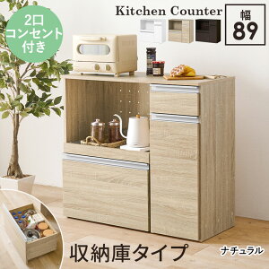 Lb` JE^[ [ ^Cv X[AC | VKC-7155 89cm JE^[e[u Lb`[ HI Lb`bN bN I Lrlbg H Lb`Ɠd o o o