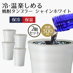 ^u[ۗ Ђ Z~bN Ē 300ml 4Zbg | Rbv Jbv ĒOX yA }O Z~bN Vv    e pp av[g r[