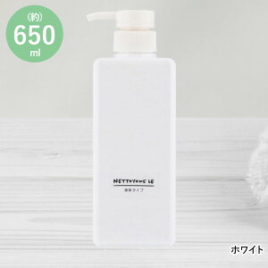 lgE fBXyT[ p^ 650ml t̃^Cv LIVPLUS | {g lߑւ Vv ߂ |  lߑւe GR {g  lߑւ{g lփ{g ꕨ n |