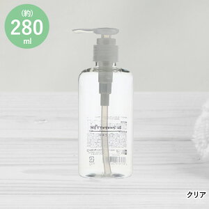 lgE fBXyT[ ی^ 280ml t̃^Cv LIVPLUS | {g lߑւ Vv ߂ |  lߑւe GR {g  lߑւ{g lփ{g ꕨ n |