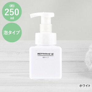 lgE fBXyT[ p^ 250ml A^Cv LIVPLUS | {g lߑւ Vv ߂ |  lߑւe GR {g  lߑւ{g lփ{g ꕨ n |