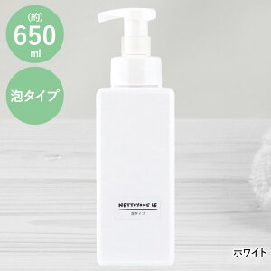 lgE fBXyT[ p^ 650ml A^Cv LIVPLUS | {g lߑւ Vv ߂ |  lߑւe GR {g  lߑւ{g lփ{g ꕨ n |