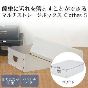 GeB EH[NCN[[bg }`Xg[W Clothes S LIVPLUS | N[[bg [ [ Vv N[[bg[ ߗގ[ m  ߗސ A3 ܂肽 