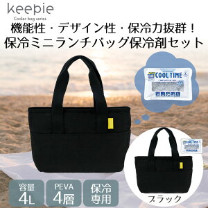 keepie ۗ~j`obO 4L ۗSt LIV PLUS | `obO ۗobO ٓ ٓ ~j ۗ obO ` ٓ ٓ GRobN  Vv RpNg ^ fB