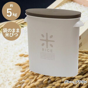 y Gg[Ń|Cgő19{ z ܂̂܂ܕĂт 5kg | Ăт ğC ߂т CXXgbJ[ CX XgbJ[   [   ۑe vʃJbv e Lb`pi 5L