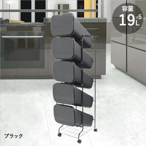  S~ X[XX^h _Xg{bNX 5i y[ | c^  Lb` X ݔ ʂݔ 20bg ʃS~ ӂt rO bN  LX^[t Wt