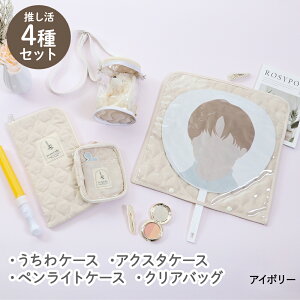 4Zbg 39277 sf |  ^ ObY P[X ANX^P[X yCgP[X ʂ݃P[X  ANX^ yCg ʂ F J