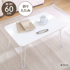 ݃J[e[u N[ 6040 sf | [e[u Z^[e[u lp TChe[u R[q[e[u  ^ ~j ܂ [e[u ԑ  fXN Jt