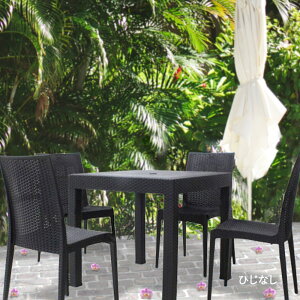 K[fe[u 80×80cmE`FA4rZbg LAETAN | x_ K[f e[u Zbg K[fe[uZbg oRj[ `FA ֎q eX e[uZbg O ^ Ope[u