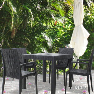 K[fe[u 80×80cmE`FA4rZbg LAETAN | x_ K[f e[u Zbg K[fe[uZbg oRj[ `FA ֎q eX e[uZbg O ^ Ope[u