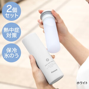 y |Cg10{ 11/20()00:00`11/20()19:59܂ z ~j X̂ 2Zbg ACXpbN lbNN[[ ۗX̂ ABB-16 s[RbN@rH | ACVO ACX MǑ΍ ЂOb