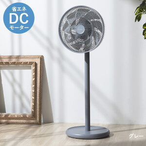 AEgbg T[L[^[ DC DC[^[ É ^ @ rO T[L[^[t@ SMARTAIR DC X}[gGADC AC{[ O[ QUADS | 啗 U R rO DC