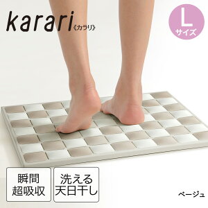 y |Cg5{ 11/30()00:00`12/1()23:59܂ zz V oX}bg L karari EZ~bNX | }bg  C ^C @}bg ӂ}bg 􂦂 oXObY o