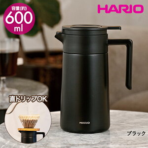 Z~bNR[eBO ^dۉ|bg 600 | e[u|bg |bg WO @r ۉ|bg XeX|bg R[q[|bg ۗۉ ۉ ۗ|bg R[q[T[o[ Z