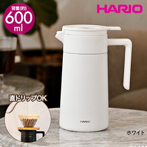 Z~bNR[eBO ^dۉ|bg 600 | e[u|bg |bg WO @r ۉ|bg XeX|bg R[q[|bg ۗۉ ۉ ۗ|bg R[q[T[o[ Z