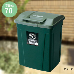 SP nht _Xg{bNX 70 AXx | S~ ݔ _Xg{bNX ӂt   O 70bg S~ V x_ 70L ݓ  XgbJ[ S~ S~Xe[